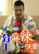 亚洲精品影院